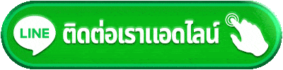 BRAVO168